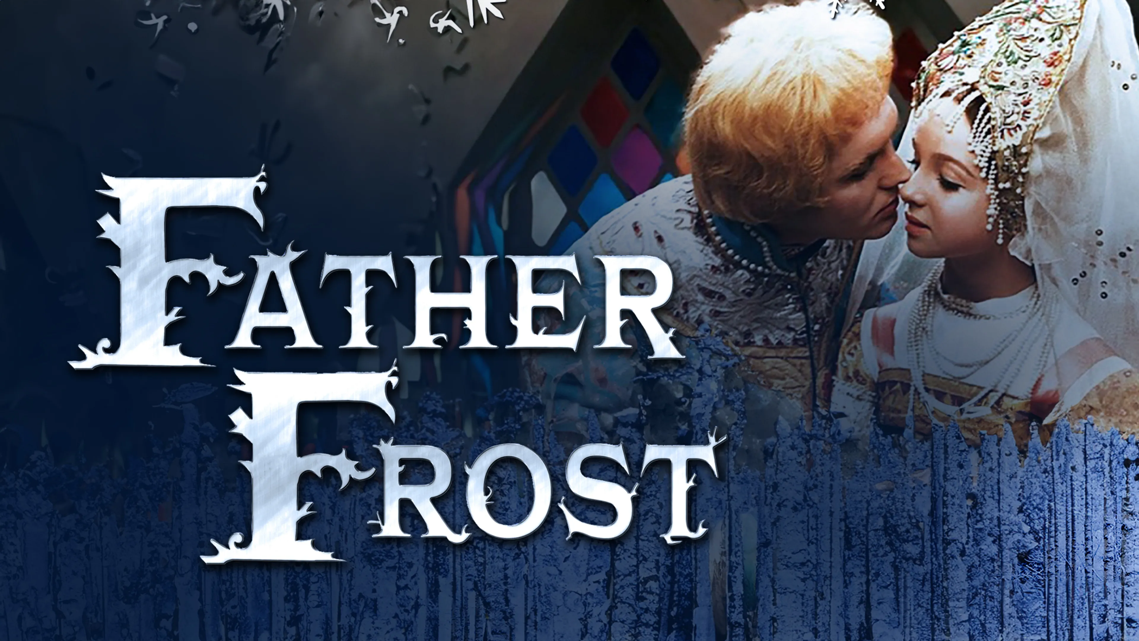 Father Frost poster